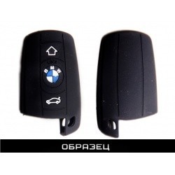 Защитный силиконовый чехол для автомобильных ключей BMW 5 series
